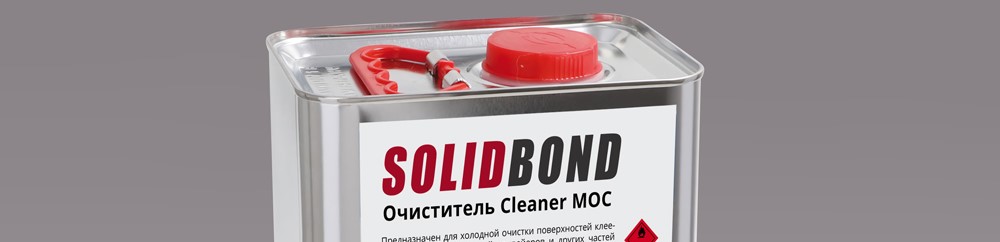 Автомобилестроение